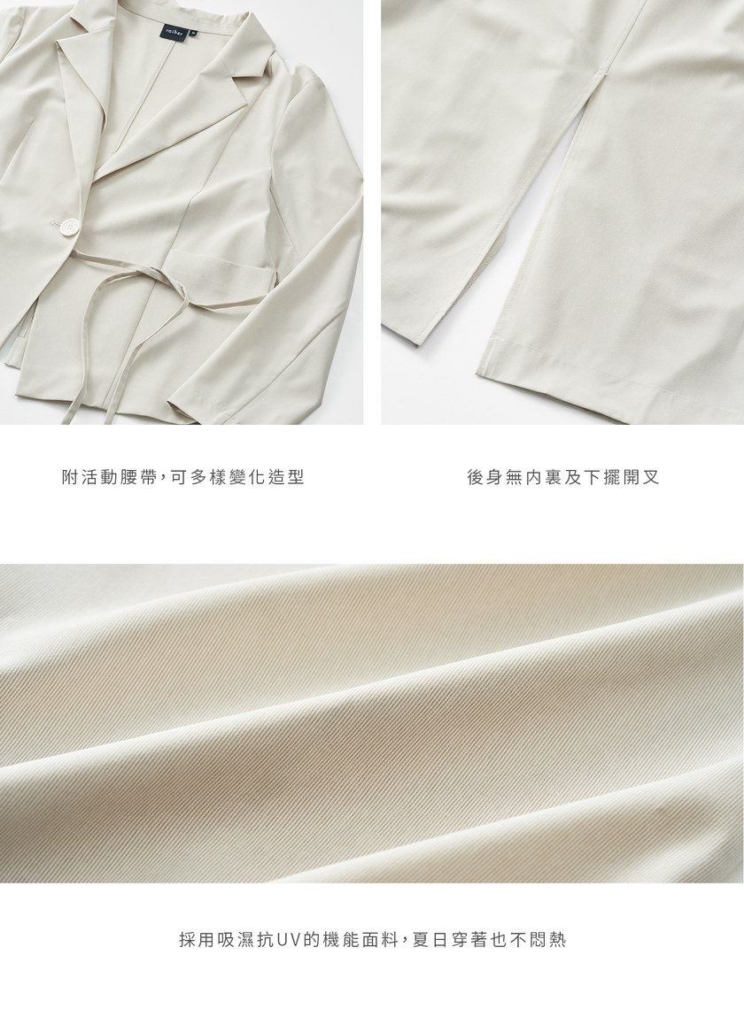 不對稱綁帶質感西裝外套