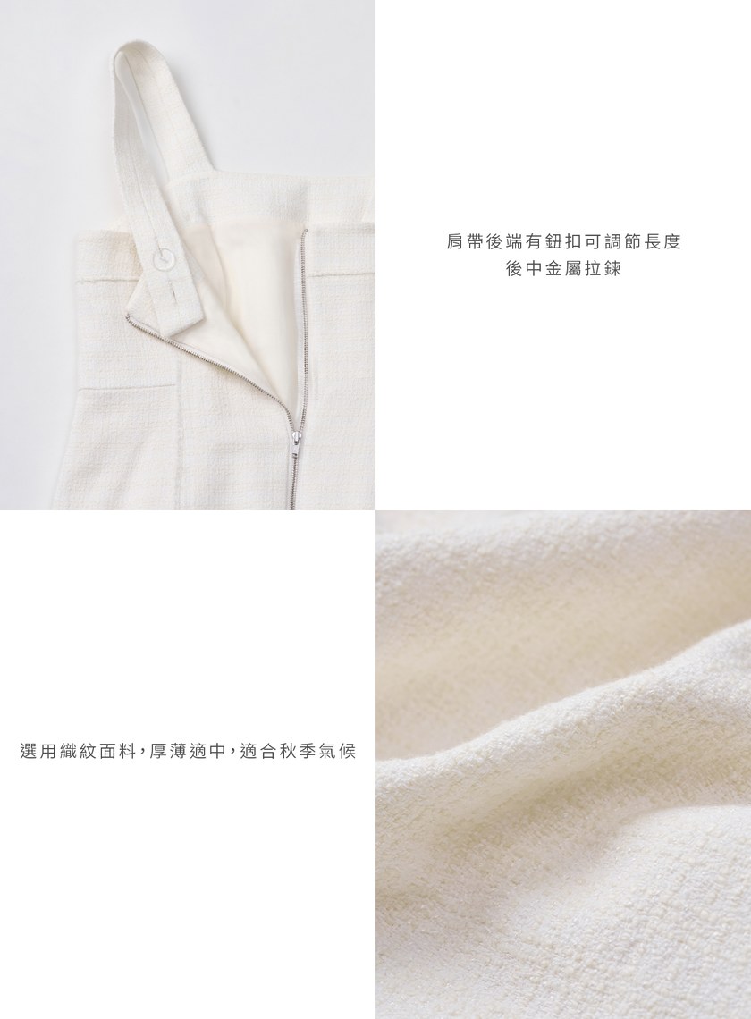 法式優雅寬肩帶開衩洋裝