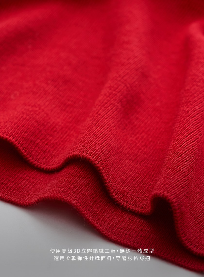 高質感親膚無縫高領針織上衣