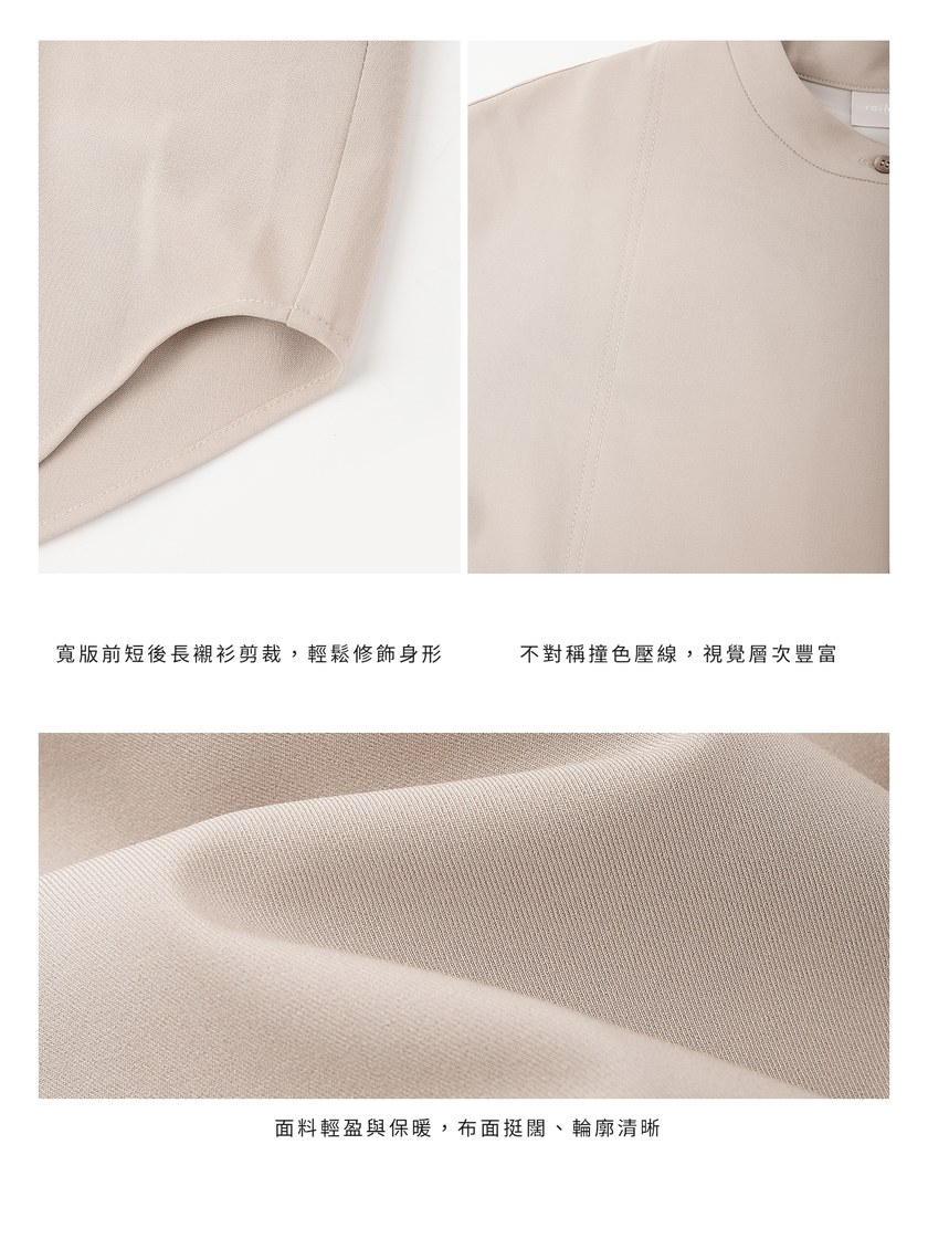 復古寬版刺繡襯衫