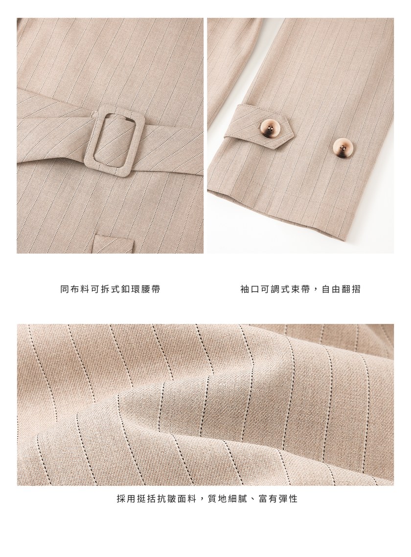 俐落長版風衣式洋裝