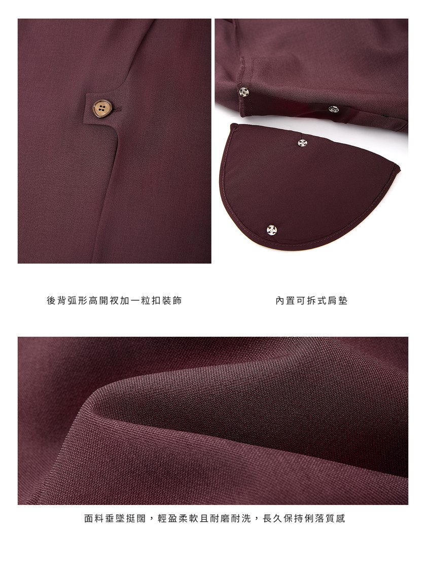 不對稱解構西裝外套