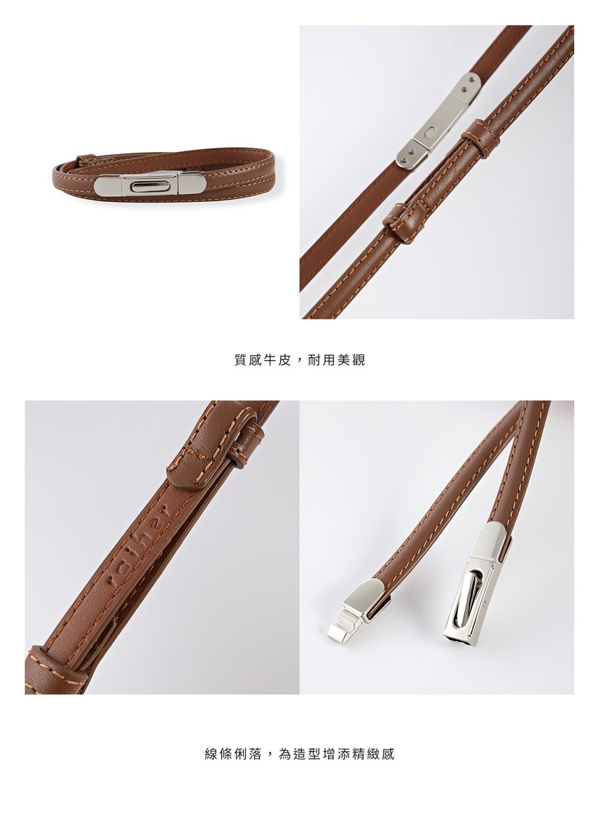 簡約方形金屬頭皮帶