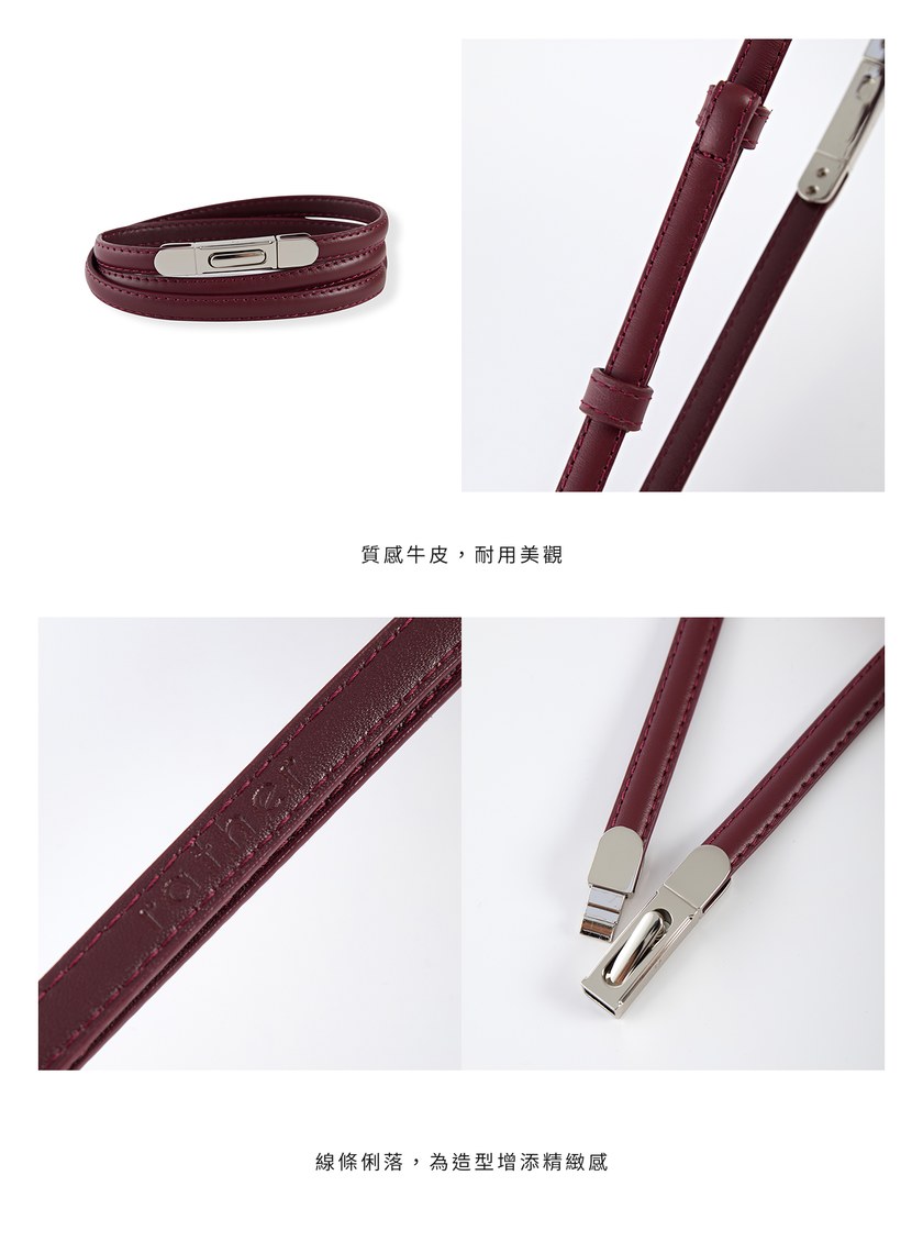 簡約方形金屬頭皮帶