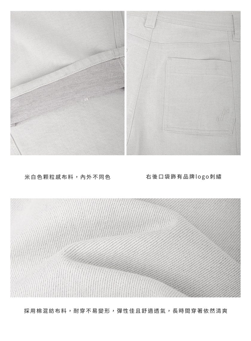 百搭寬版繭形牛仔褲